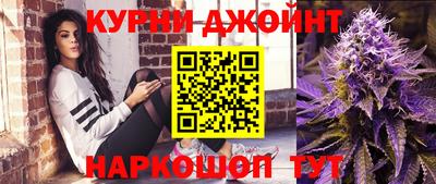 COCAINE Азнакаево