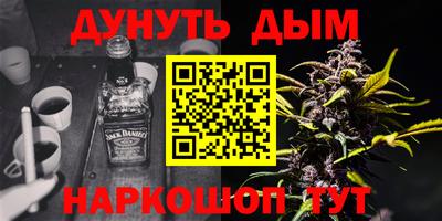 первитин Азнакаево