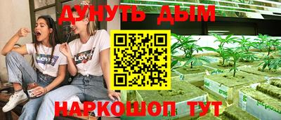 герыч Гатчина