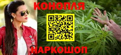 метадон Гай