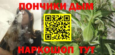 метадон Гай