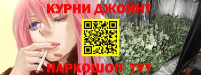 героин Абакан