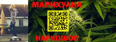 метадон Гай