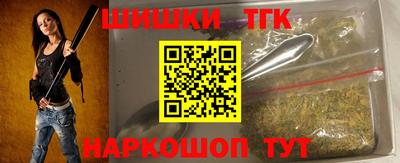 первитин Азнакаево