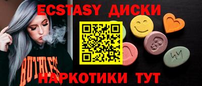 первитин Азнакаево
