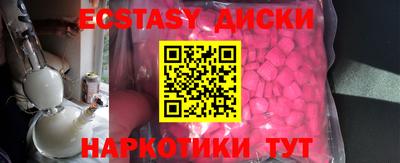 героин Абакан