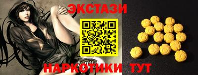 герыч Гатчина