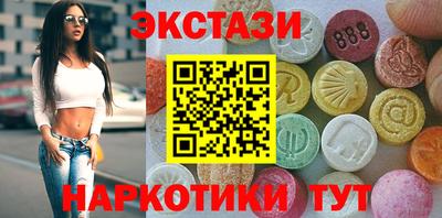 прущий лед Гагарин