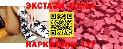 первитин Азнакаево