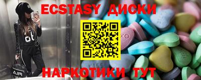 дживик Абинск