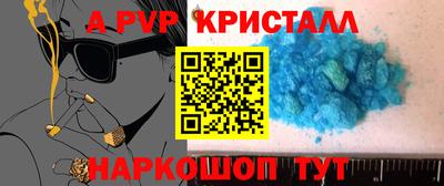 метадон Гай