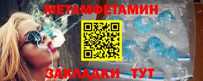 героин Абакан