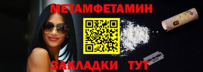 герыч Гатчина