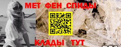 COCAINE Азнакаево