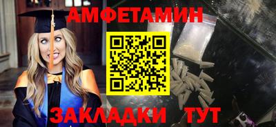 герыч Гатчина