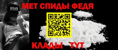 героин Абакан