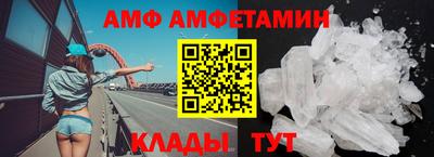 метадон Гай