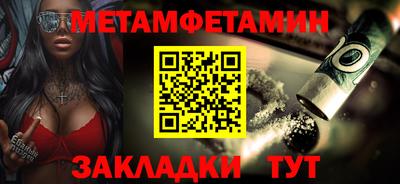 героин Абакан