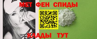 героин Абакан