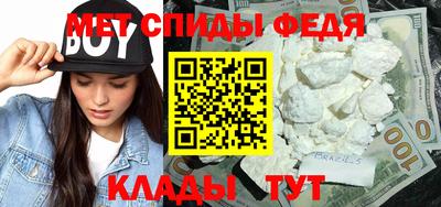 герыч Гатчина