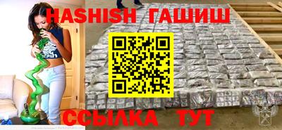 дживик Абинск