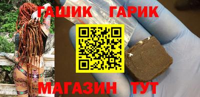 метадон Гай