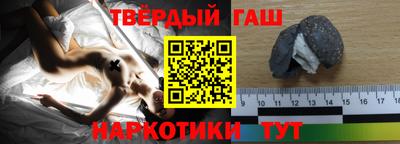 герыч Гатчина