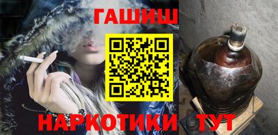 COCAINE Азнакаево