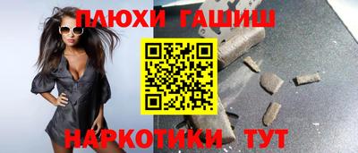 метадон Гай