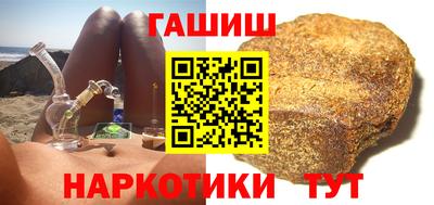 COCAINE Азнакаево