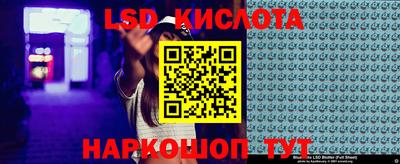 COCAINE Азнакаево