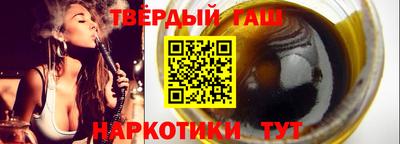 прущий лед Гагарин