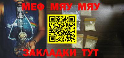 метадон Гай