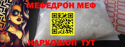 герыч Гатчина