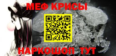 метадон Гай