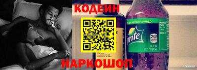 герыч Гатчина