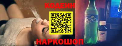 метадон Гай