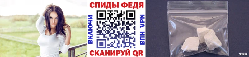 Первитин винт  Алатырь 