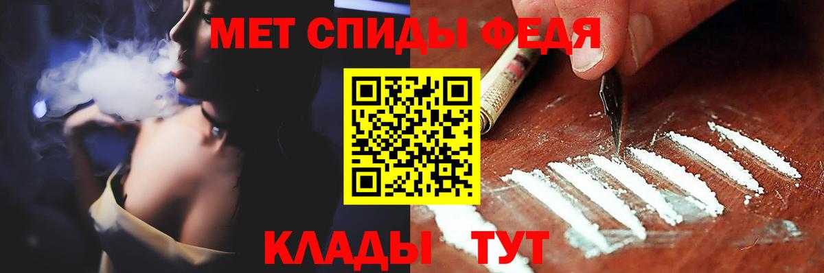 Алатырь  ГАШ  Вход с VPN  КОКАИН  Меф МЯУ МЯУ   Конопля 