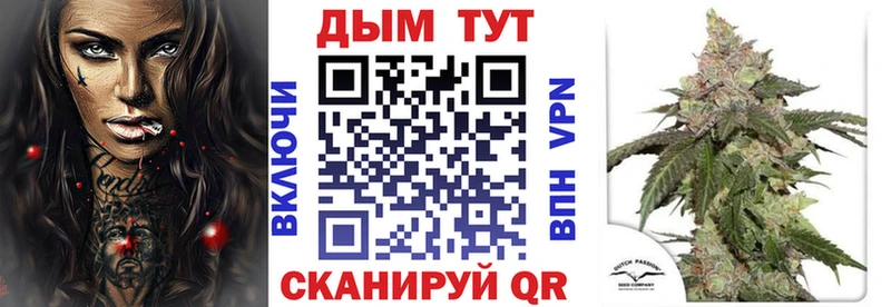 цены наркотик  Алатырь  Каннабис индика 