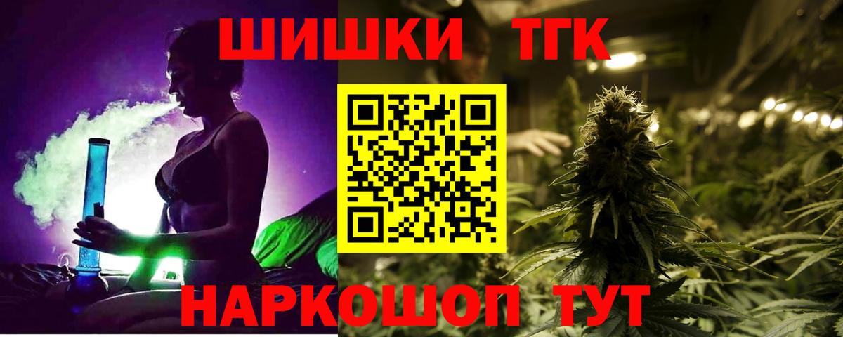 Бошки марихуана ГИДРОПОН Алатырь